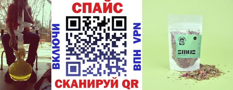 Бутират буратино  Калининград 
