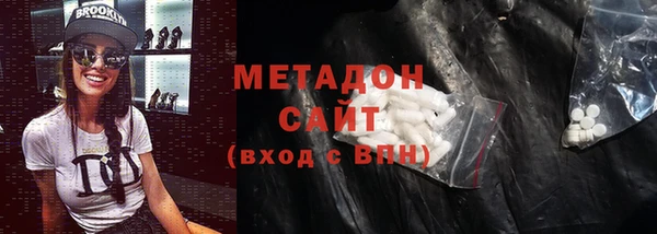 мдпв Усинск