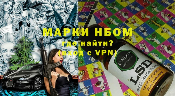 мдпв Усинск