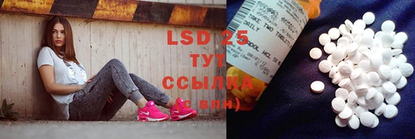мдпв Усинск