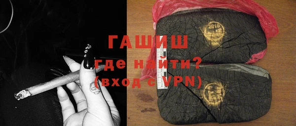 кокс Усмань