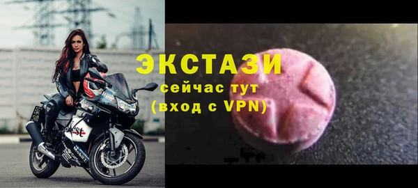 героин Усолье-Сибирское