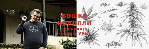 героин Усолье-Сибирское