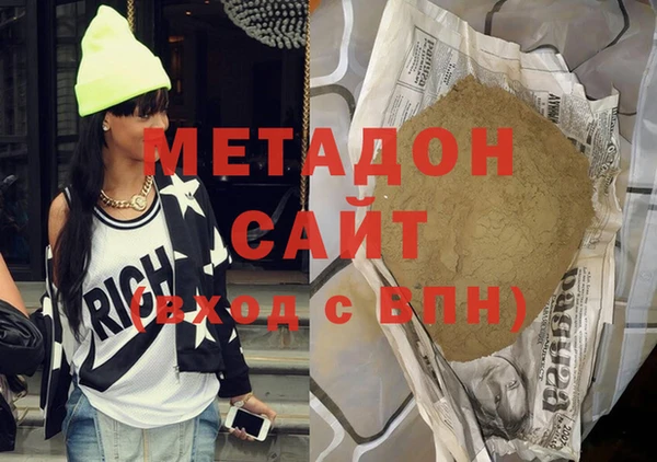 кокс Богородицк