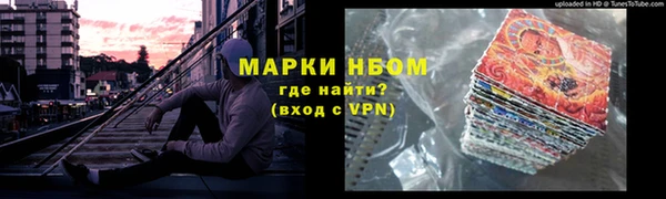 мдпв Усинск
