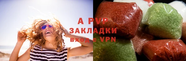 кокс Усмань