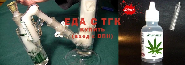 мдпв Усинск