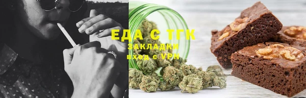 кокс Усмань