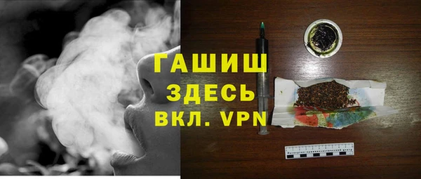 мдпв Усинск