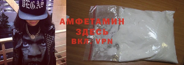 кристаллы Аркадак