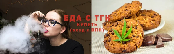 кокс Усмань