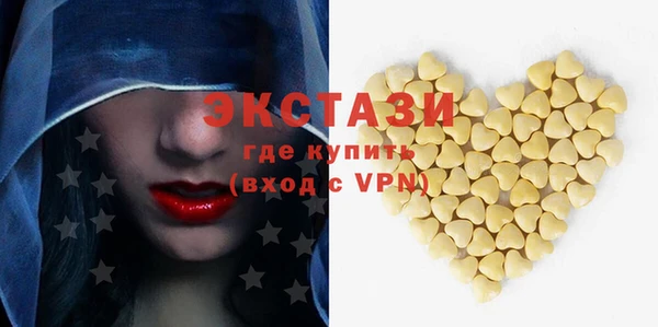 мдпв Усинск