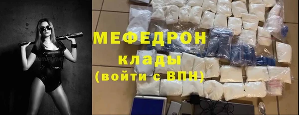 героин Усолье-Сибирское