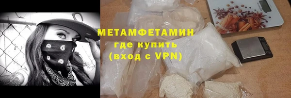 мдпв Усинск