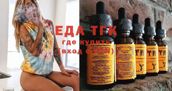 mix Кулебаки