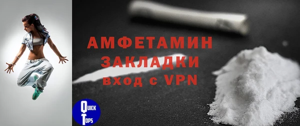 кокс Усмань
