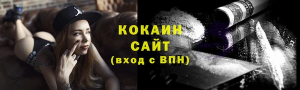 мдпв Усинск
