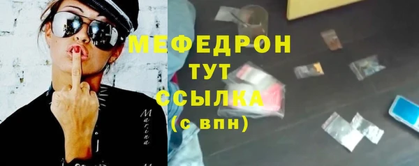 героин Усолье-Сибирское