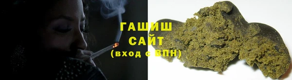 героин Усолье-Сибирское