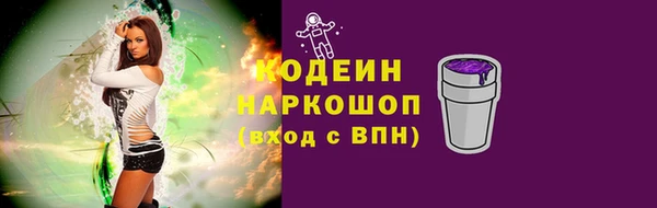 кокс Усмань