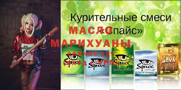 таблы Кукмор