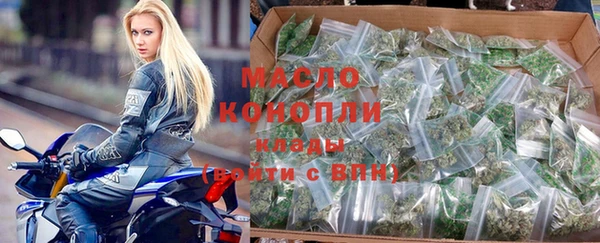 кокс Усмань
