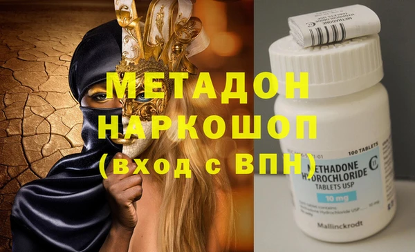 кокс Усмань