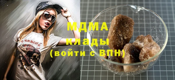 мдпв Усинск