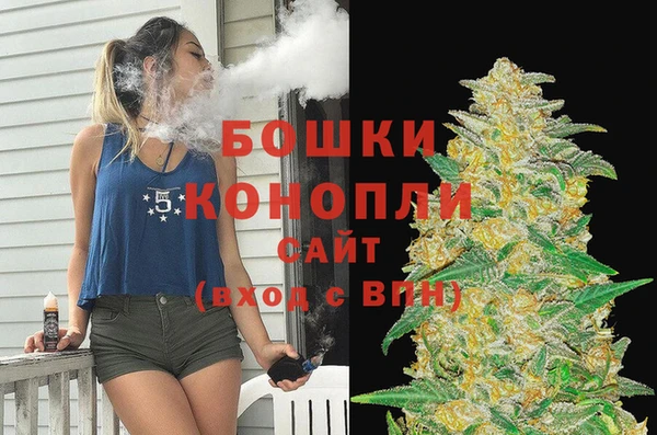 героин Усолье-Сибирское