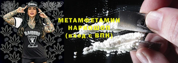 кокс Усмань