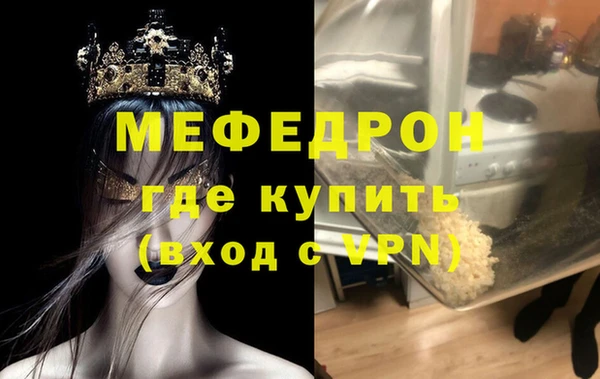 кокс Усмань