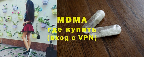 кокс Усмань