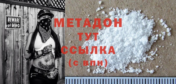 кокс Усмань