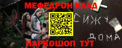 гашик Заволжье