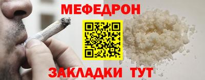 гашик Заволжье