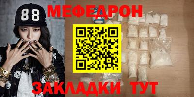гашик Заволжье