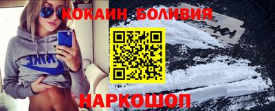 меф VHQ Заводоуковск
