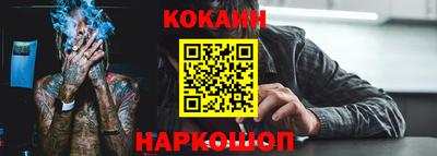 амфетамин Жуковский
