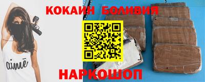 круглые Апрелевка