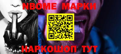 меф VHQ Заводоуковск