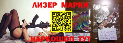 амфетамин Жуковский
