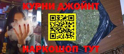гашик Заволжье