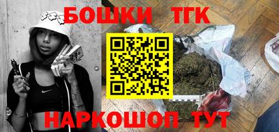 меф VHQ Заводоуковск