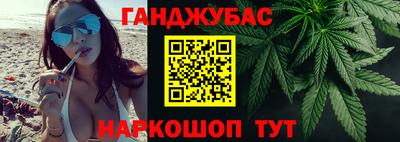 меф VHQ Заводоуковск