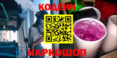 меф VHQ Заводоуковск