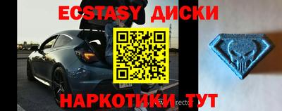 круглые Апрелевка