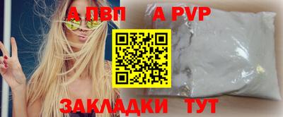 кокаин колумбия Ипатово