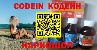 меф VHQ Заводоуковск