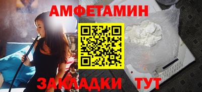 гашик Заволжье