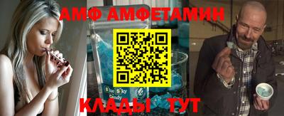 гашик Заволжье